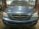 Driver Center Pillar Without Lower Body Side Cladding Fits 03-09 Sorento 100679. Fixed Price $150.00.