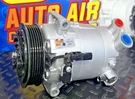 A/c Compressor Fit Chevrolet Colorado 17-22 Gmc Canyon 167344. Fixed Price $249.99.