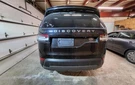 Rover Discovery 2017-2020 Rear Bumper Assist Santorini Black Metallic 1605924. Fixed Price $1111.50.
