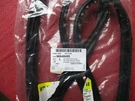 Nos Gm 07-11 Chevrolet Aveo Rear Window Reveal Molding Weather Strip 96648485. Fixed Price $50.00.