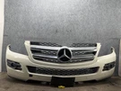 Front Bumper Panel Cover Parking Sensor Assembly Mercedes X164 GL450 GL320 Oem. Fixed Price $1000.00.