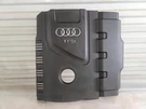 Q5 Audi 2012 Engine Cover 2247122. Fixed Price $126.00.