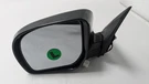 Driver Side View Mirror Power Non-heated Fits 11-13 Forester 381558. Fixed Price $67.50.
