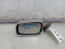 Driver Left Side View Mirror Power Fits 97-00 Lexus LS400 579122. Fixed Price $112.49.