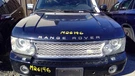 Hood Fits 03-12 Range Rover 806414. Fixed Price $238.00.