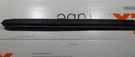 New Bmw 51131876133 Moulding Fender Rear Left E30. Fixed Price $38.00.