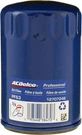 Engine Oil Filter. Fixed Price $33.99.