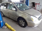 Passenger Rear Window Regulator Electric Fits 06-12 14 Sedona 243270. Fixed Price $81.06.