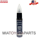 Genuine Toyota Lexus Touch Up Paint Code Harbor Gray Metallic 00258001K421. Fixed Price $15.90.
