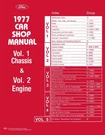1977 Ford / Lincoln Mercury Shop Manual - 5 Volumes. Fixed Price $131.77.