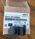 New Genuine Oem Kia Sorento 99310 P2100BKL Rear Parking Aid Sensor (black). Fixed Price $99.99.