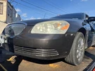Passenger Side View Mirror Power Light Sensitive Fits 09-10 Lucerne 1415382. Fixed Price $89.99.