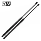 Rear Tailgate Lift Supports Struts For Cadillac Escalade Esv 2002 2003 2004 Pair. Fixed Price $22.89.