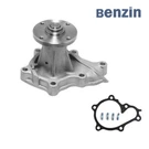 AW9058 New Water Pump Fits 1984 - 1993 Nissan D21 200SX 300ZX Infiniti M30 3.0L. Fixed Price $17.49.