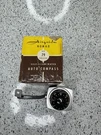 Vintage Airguide Nomad 79 Deluxe Self Illuminated Auto Compass Original Box. Fixed Price $45.00.