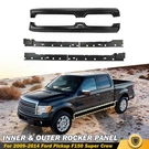 2009-2014 Ford F150 Super Crew Cab Rocker Panels Inner & Outer Left Right. Fixed Price $265.00.