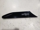2013 Scion Fr-s Cpe Right Passenger Side Fender Molding Oem C10010079. Fixed Price $82.80.